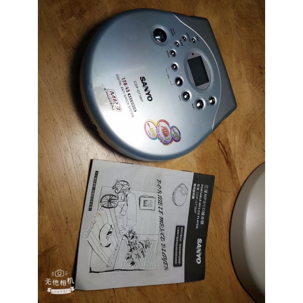 （上蓋鬆，使用時需大力壓合）二手sanyo cd隨身聽（功能正常撥放）CDP-GT3MP(電池槽有電池漏液，但不影響使用