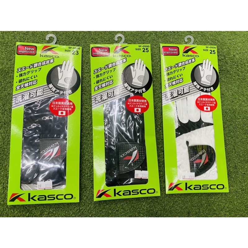 ｛嶺東高爾夫｝Kasco男用（單手）高爾夫球手套