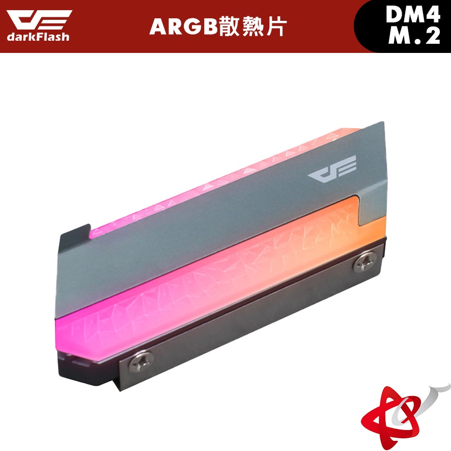 darkFlash大飛 DM4 M.2 2280 SSD Heatspreader 5V A-RGB 固態硬盤散熱片