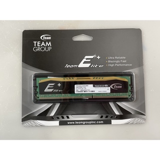 《郭大 記憶體》桌上型DDR3 2G記憶體/Team Group 十銓 D3 2G 1333/終身保固