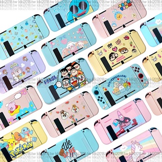 99款 Switch oled 保護殼 卡通 Switch lite 遊戲機 潮牌 任天堂 主機NS 分體 防摔 保護套