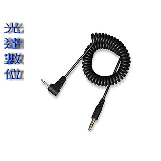 ~光達數位~ Pixel 品色 J3.5-30/L1 相機連接線 快門連接線 TW-283 T3 適用 公司貨