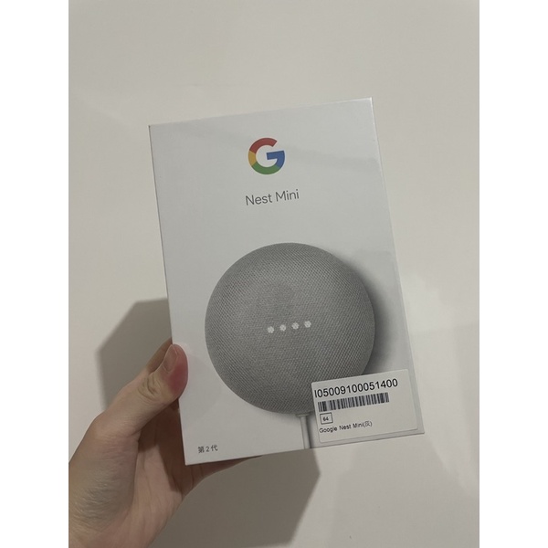 Google Nest Mini第二代（粉炭灰）