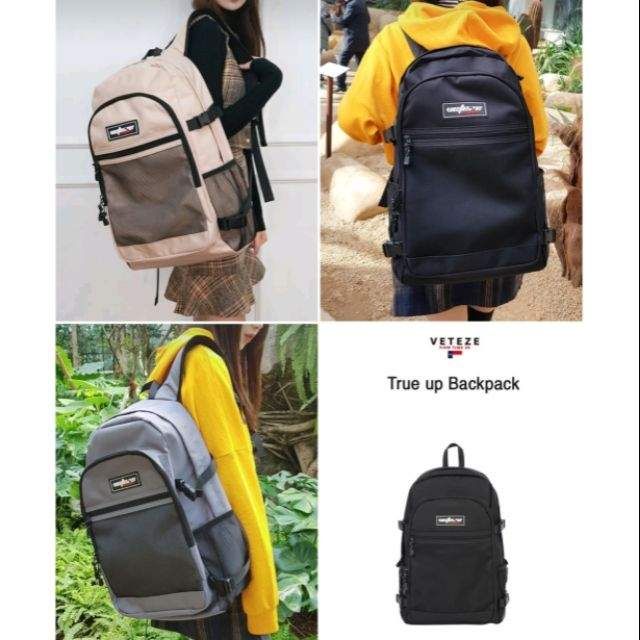 奶茶色現貨【🇰🇷Hannashop】韓國代購 VETEZE TRUE UP BACKPACK 後背包