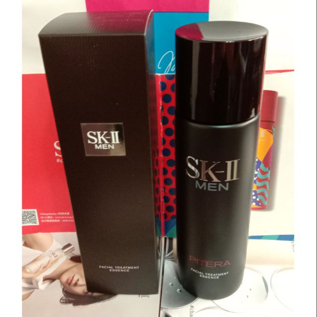 SK-II/SK2 男士活能青春露230ml特價$4250