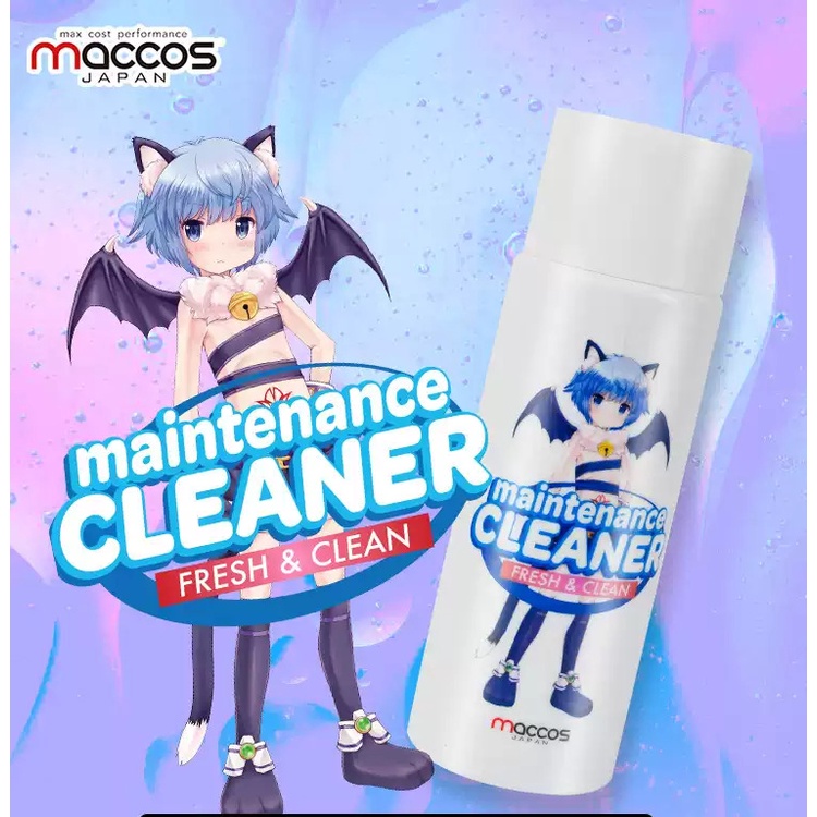 日本原裝maccos 名器飛機杯保養組合 保養粉 清潔液 120ml