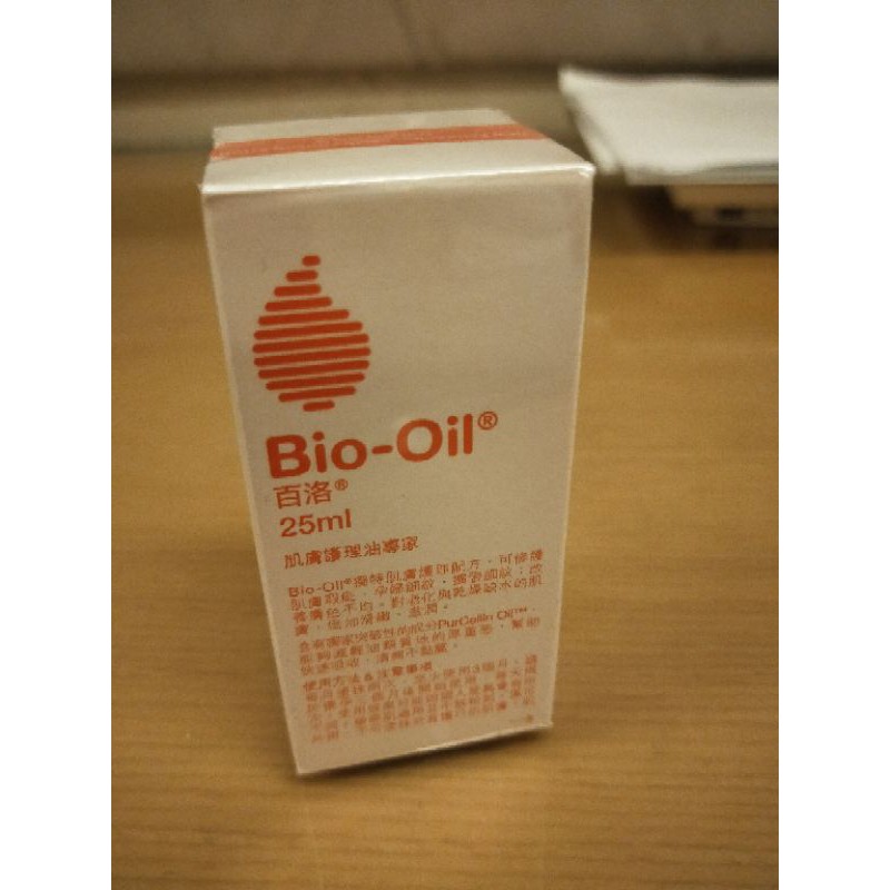 BIO-OIL百洛專業護膚油25ml