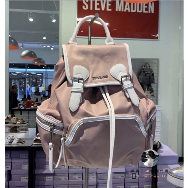 ［二手全新］美國正品🇺🇸 Steve Madden 超輕 尼龍 防撥水 後背包