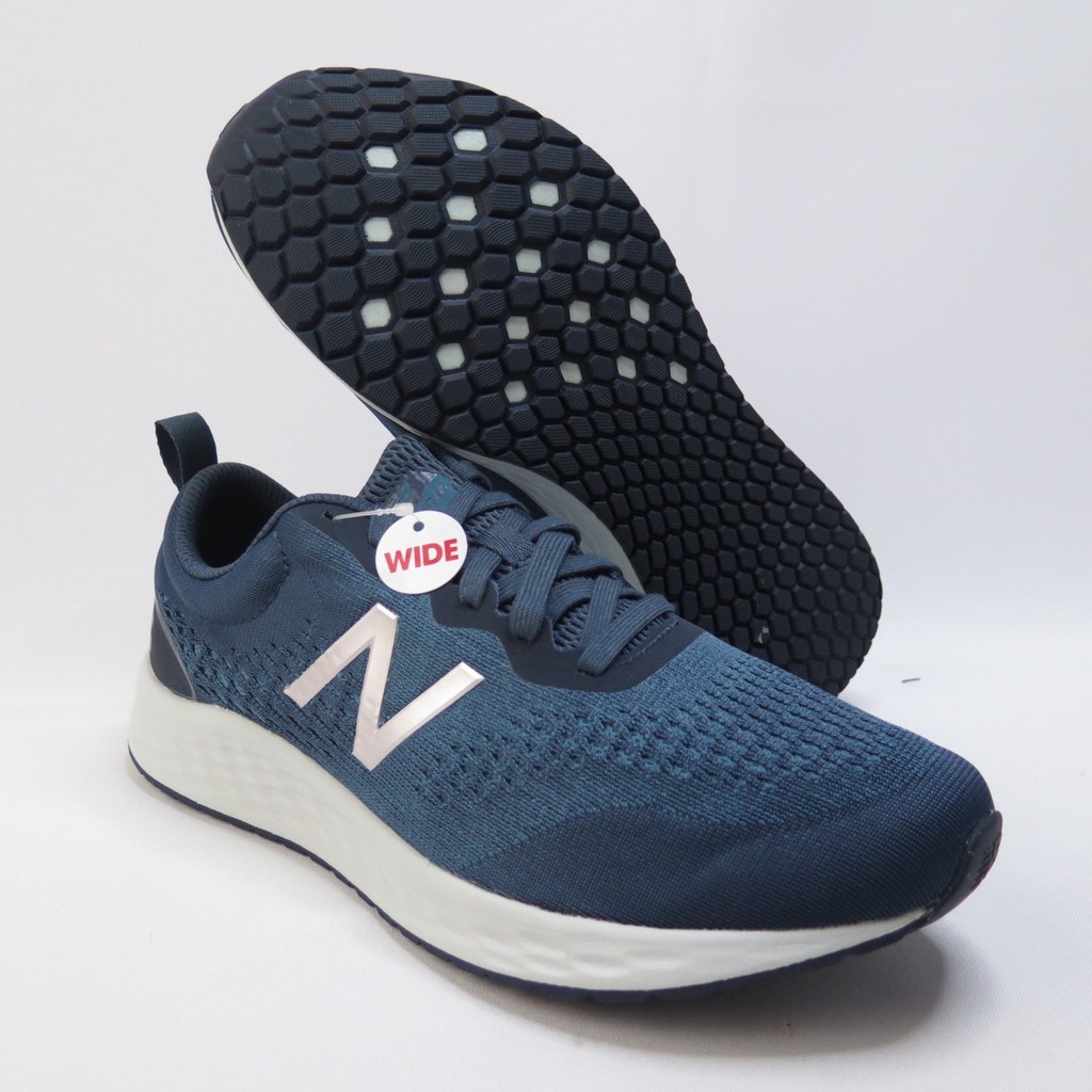 new balance 2e