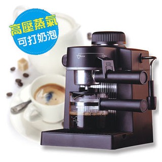 大象生活館 全新開發票【EUPA】義式濃縮咖啡機 TSK-183 《可打奶泡 輕鬆做出花式咖啡》加購磨豆機超值組