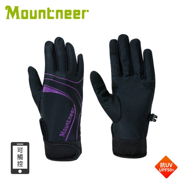 Mountneer 山林 抗UV印花觸控手套《紫蘿蘭》/11G03/抗UV/UPF50+/觸控手套/手套/悠遊山水
