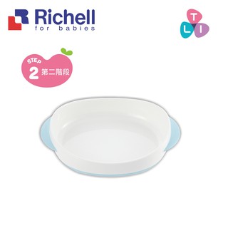 Richell 利其爾｜TLI 餐盤_單(哺育寶寶的第一首選餐具)可微波