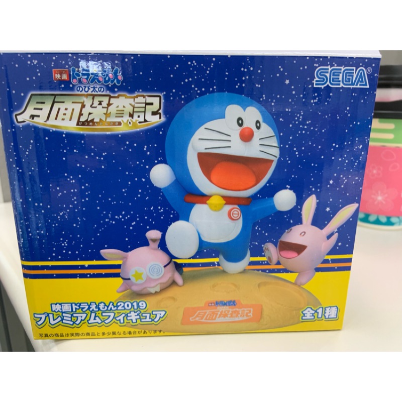 哆啦A夢 小叮噹 Doraemon 2019電影版 月面探查記 日本正版景品 公仔 模型 抓樂霸 toreba