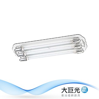 【大巨光】簡約風-LED T8 2尺10W3管日光燈-大(MF-4566)