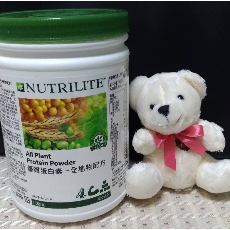 安麗 紐崔萊優質蛋白素450g『2瓶免運 』 高蛋白 非乳清蛋白 安麗蛋白素【保證台灣公司貨】