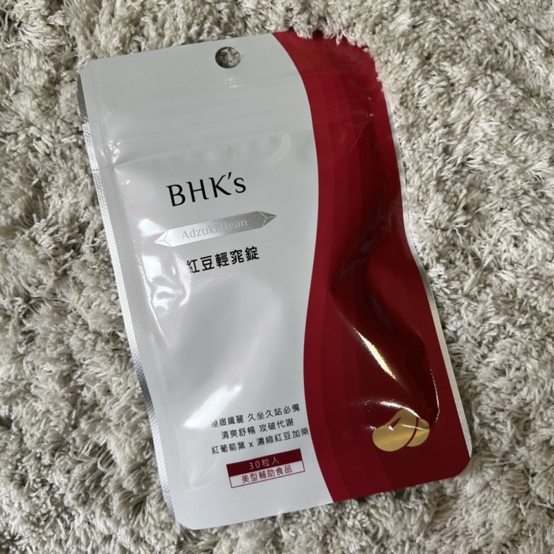 BHK's 紅豆輕窕錠