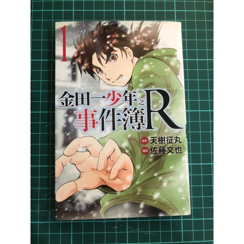 金田一少年之事件簿週年 Ptt討論與高評價商品 21年8月 飛比價格