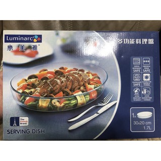 Luminarc 樂美雅 30*20cm 1.7L 多功能料理盤