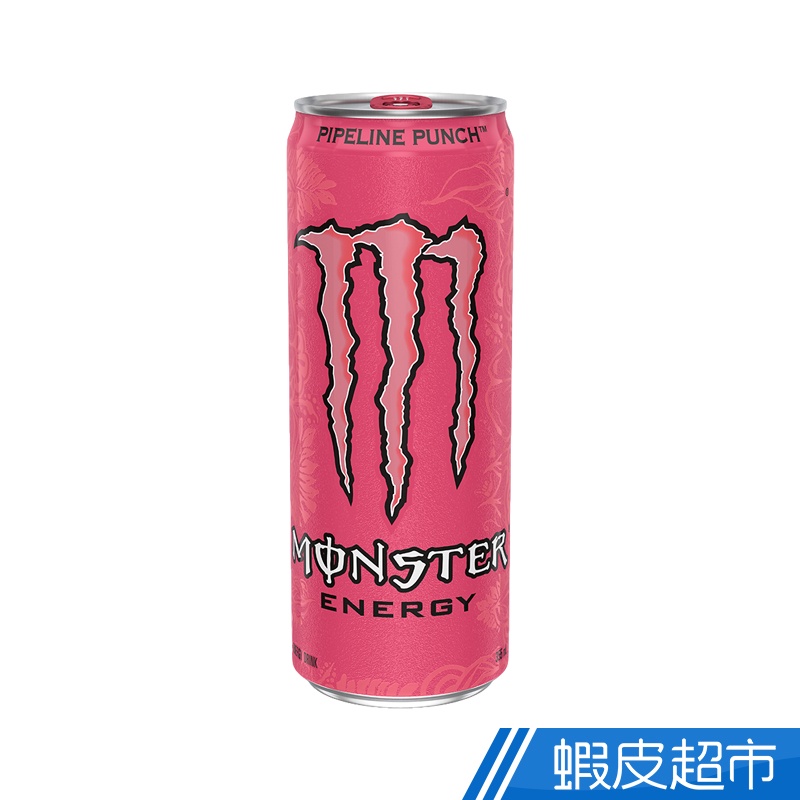 MONSTER 魔爪  管浪潘趣碳酸能量飲料 易開罐355ml 4入/組　蝦皮直送 現貨