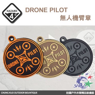 詮國 Hazard 4 - 無人機臂章 - DRONE PILOT / PAT-DPL