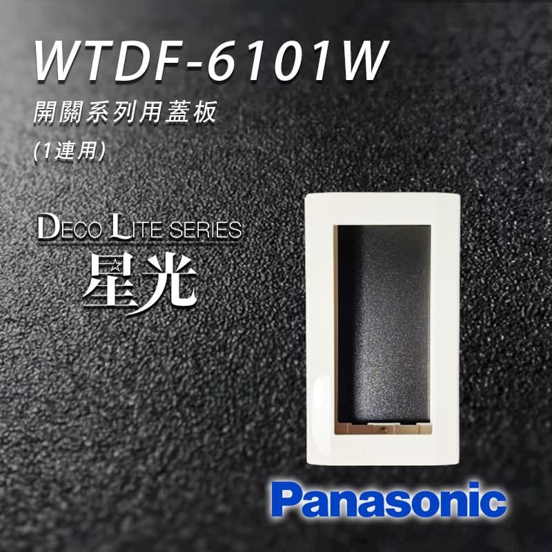 6101w - 優惠推薦 - 2023年3月 | 蝦皮購物台灣