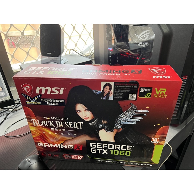 微星msi GeForce GTX 1060 GAMING VR X 6G