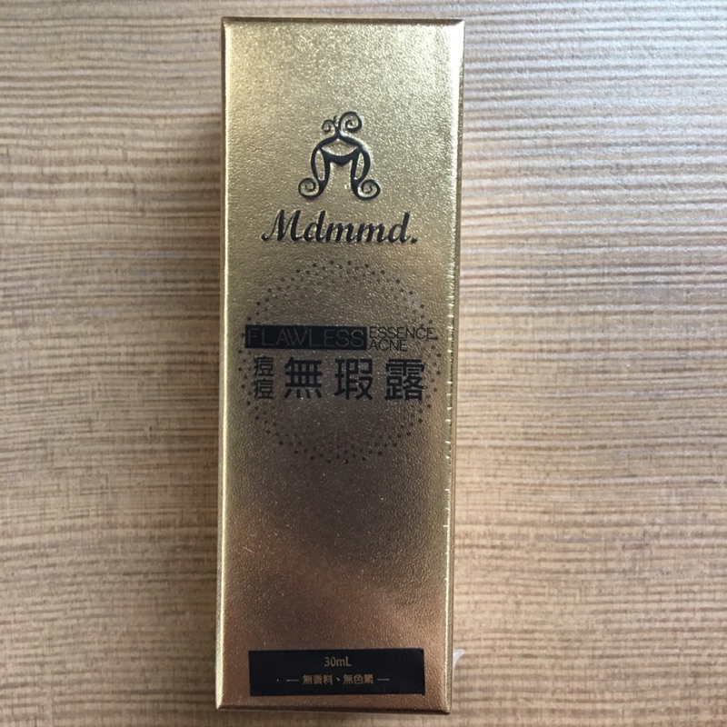 Mdmmd明洞痘痘無瑕露 30ml/瓶