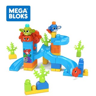 Fisher-Price 費雪 MEGA BLOKS 美高 躲貓貓水底探險【佳兒園婦幼館】