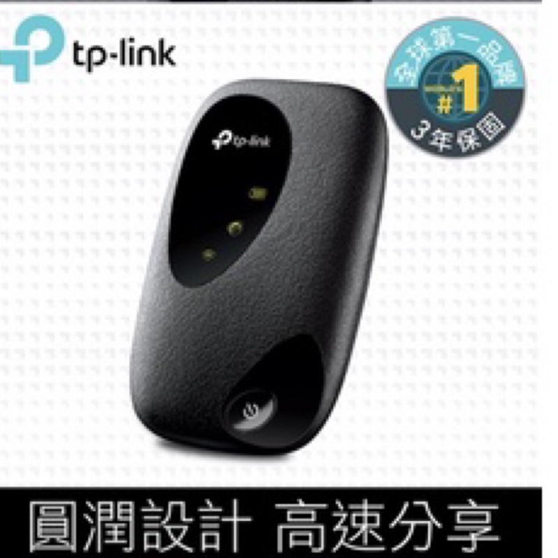 二手✨原價近3000！TP-Link M7200 4G行動Wi-Fi無線分享器(4G路由器)