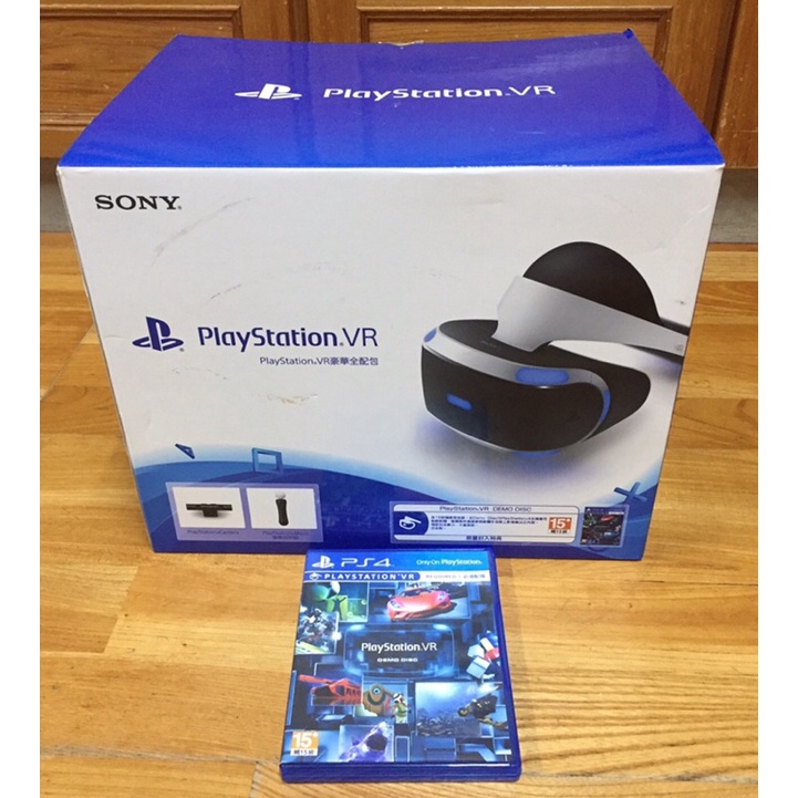 極新PS4 SONY PlayStation VR 1代 豪華全配包/CUH-ZVR1