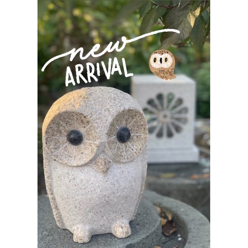 小石頭大世界🌏觀音石、黃花崗 石雕刻貓頭鷹🦉庭院擺設 花園 園藝造景 動物雕刻 石雕 貓頭鷹 動物 花崗岩 幸福