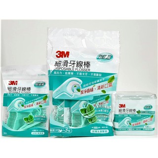 3M細滑牙線棒-薄荷木糖醇 袋裝38支入.分享包114支入.盒裝136支入+隨身盒 附發票