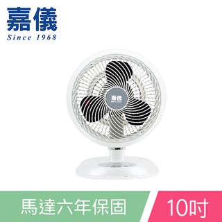 KE嘉儀 【KEF1040W】 10吋遙控旋風循環扇