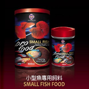 UP雅柏 小型魚飼料 上浮性細顆粒 增豔 100ml/500ml 鬥魚 燈科魚 孔雀魚 斑馬 小紅豆