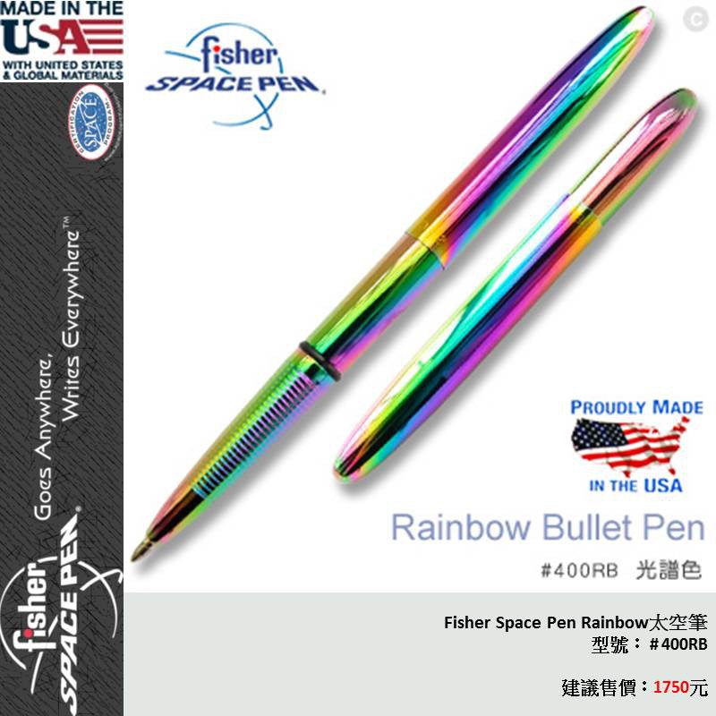 【EMS軍】美國Fisher Space Pen Rainbow太空筆(公司貨)