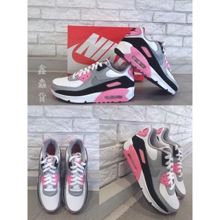 2020 二月 NIKE AIR MAX 90 LTR (GS) 復古 慢跑鞋 灰黑白粉 CD6864-104