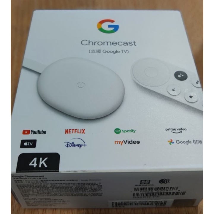 Google Chromecast with Google TV 4K 台灣公司貨（保固一年） 二手 9成9新（非水貨）