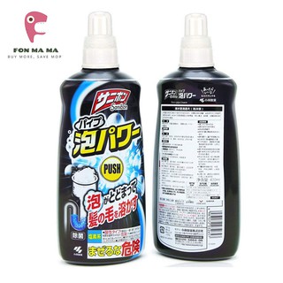 日本 小林製藥 Sanibon 泡沫水管清潔疏通劑 水管清潔劑 疏通水管 水管消臭 400ml 【鳳媽媽團購】