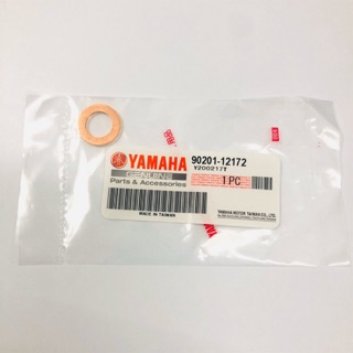 ✨YAMAHA 原廠 90201-12172 銅片 機油螺絲墊片 洩油螺絲 墊片 銅墊片 卸油螺絲墊片