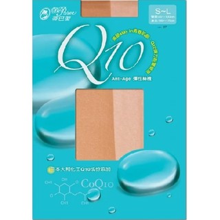 (京)蒂巴蕾 Q10 彈性絲襪 褲襪 美腿Stay in青春肌齡，Q10彈力能量泉源 Q10對肌膚的功效