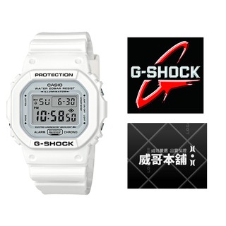 【威哥本舖】Casio台灣原廠公司貨 G-Shock DW-5600MW-7 經典休閒運動錶 DW-5600MW