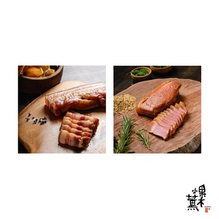 【果木小薰】精選煙燻肉條 550-605g (五花肉/後腿肉) 冷凍食品 賞心樂事