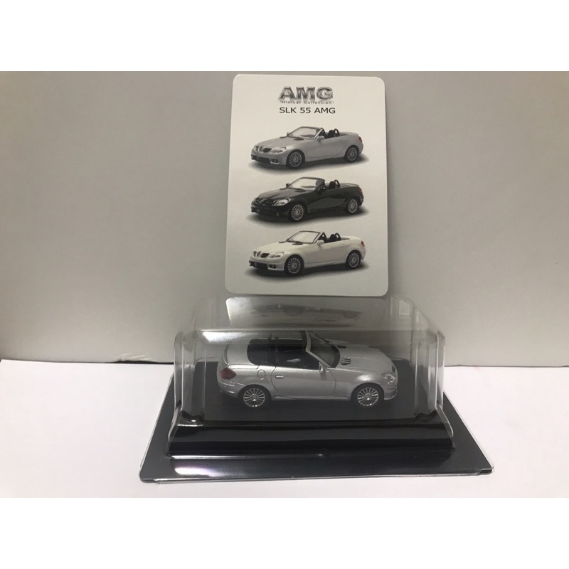 【京商 kyosho】 1:64 Mercedes-benz SLK 55賓士車-銀色