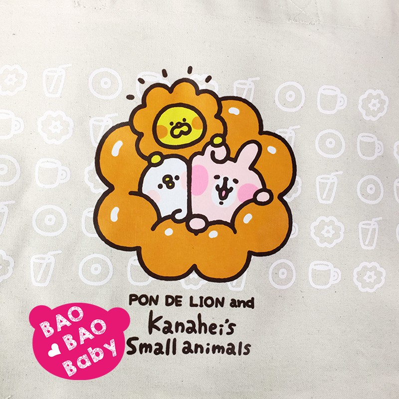 🍓寶貝日雜包🍓日本卡娜赫拉與波堤獅的小動物限定版托特包 帆布袋 帆布包 單肩包 肩背包 側背包 購物袋