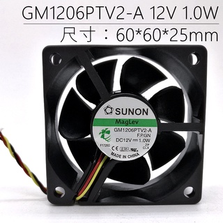 建準6cm風扇 6025 12V 1.0W GM1206PTV2-A 投影儀 磁懸浮靜音風扇