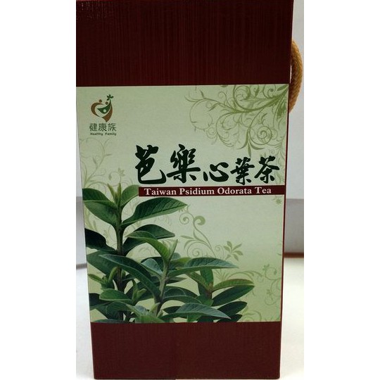 【嚴選 台東】送禮首選&gt;香芭樂心葉茶 2.5g*42包/盒 芭樂茶