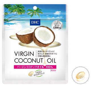 新品現貨 日本境內版 DHC 椰子油 膠囊 30日/150粒 冷壓初榨 美形元素 椰子 油