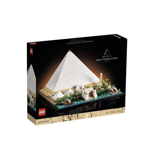 LEGO 樂高 建築系列 21058 吉薩金字塔(埃及  建築模型)