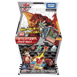 Bakugan爆丸BP-016 爆丸卡片補充包 ToysRUs玩具反斗城