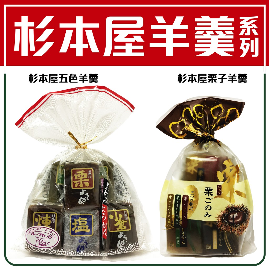 市場 羊かん ようかん型 製菓用品 羊かん舟 流し型 製菓道具 業務用 日本製燕三条製 羊羹型 6寸 3個セット家庭用 3個組18 0ステンレス製 ステンレス